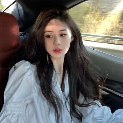 三亿日元抢劫案